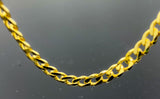 Cuban Curb Link Necklace (24"/16.2g/14kt)