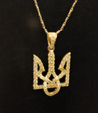 18K Gold Trident - The Coat of Arms of Ukraine Pendant with Diamonds