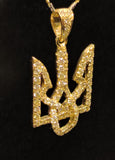 18K Gold Trident - The Coat of Arms of Ukraine Pendant with Diamonds