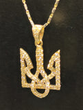 18K Gold Trident - The Coat of Arms of Ukraine Pendant with Diamonds