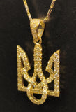 18K Gold Trident - The Coat of Arms of Ukraine Pendant with Diamonds